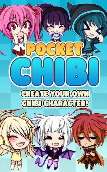 Pocket Chibi - Anime Dress Up (Покет Чиби)  [МОД Много денег] Screenshot 1