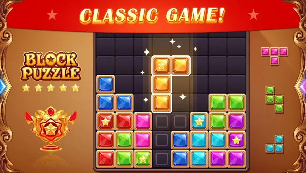 Block Puzzle: Diamond Star  [МОД Mega Pack] Screenshot 1