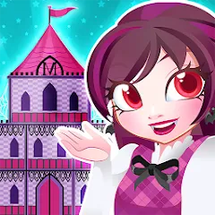 Скачать взлом My Monster House: Doll Games (Май Монстер Хаус)  [МОД Бесконечные монеты] - полная версия apk на Андроид