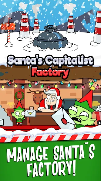 Santa’s Capitalist Factory  [МОД Много денег] Screenshot 1