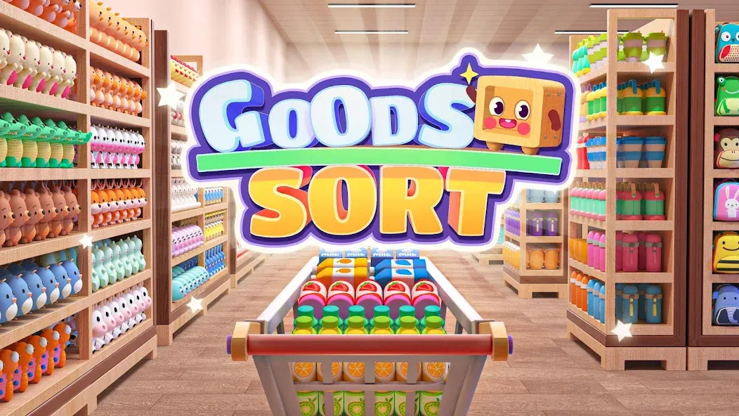 Goods Sort™ - Sorting Games (Гудз Сорт)  [МОД Unlocked] Screenshot 1