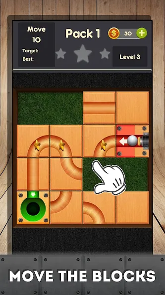 Rolling ball - slide puzzle  [МОД Бесконечные деньги] Screenshot 5