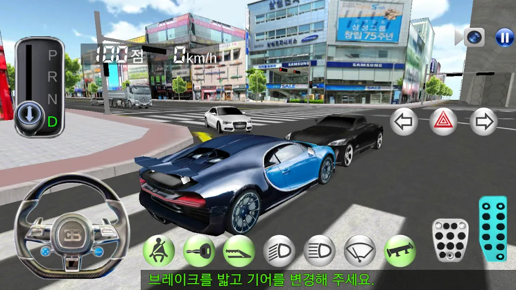 3D Driving Class  [МОД Бесконечные деньги] Screenshot 4