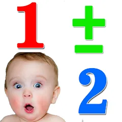 Скачать взломанную Numbers for kids 1 to 10 Math  [МОД Unlimited Money] - стабильная версия apk на Андроид