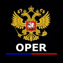 Скачать взломанную Опер: Суета и Хасанить  [МОД Бесконечные деньги] - стабильная версия apk на Андроид