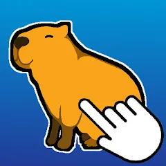 Взлом Capybara Clicker (Капибара Кликер)  [МОД Бесконечные деньги] - полная версия apk на Андроид