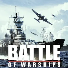 Скачать взломанную Battle of Warships: Online (Баттл оф Уоршипс)  [МОД Menu] - последняя версия apk на Андроид