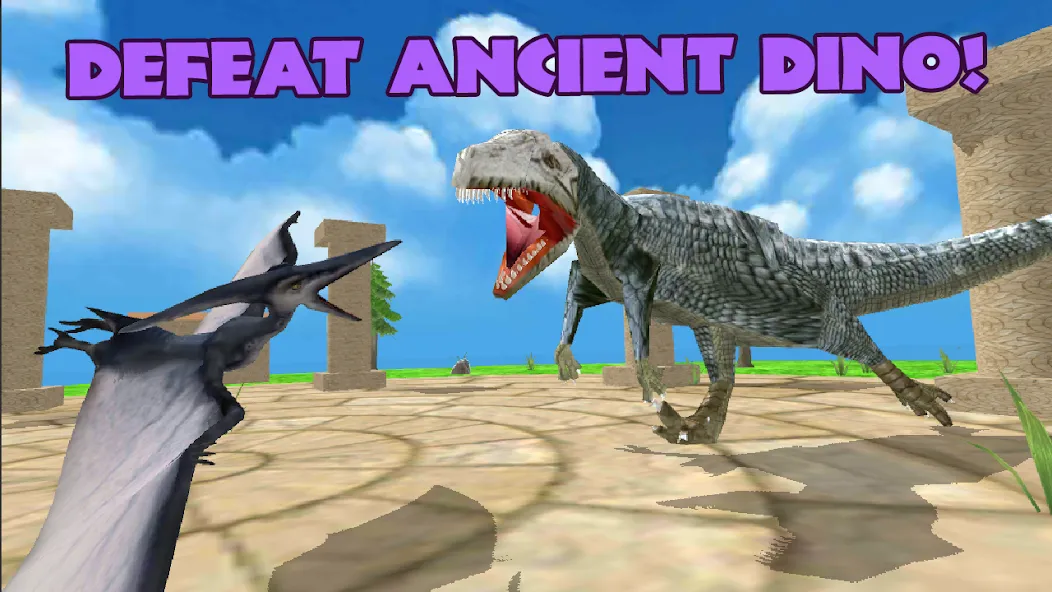 Dino Battle Arena Lost Kingdom (Дино Битва Арена Потерянное Королевство)  [МОД Много монет] Screenshot 4