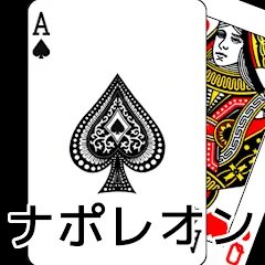 Взлом playing cards Napoleon (плейинг карты Наполеон)  [МОД Menu] - стабильная версия apk на Андроид