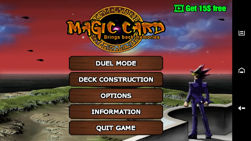 Magic Card - Yugi memories (Маджик Кард)  [МОД Много монет] Screenshot 1