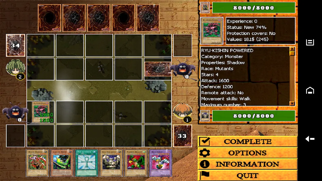 Magic Card - Yugi memories (Маджик Кард)  [МОД Много монет] Screenshot 4