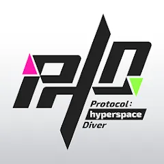 Взломанная Protocol:hyperspace Diver (Протокол)  [МОД Все открыто] - стабильная версия apk на Андроид