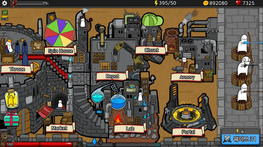Arrow War  [МОД Все открыто] Screenshot 2