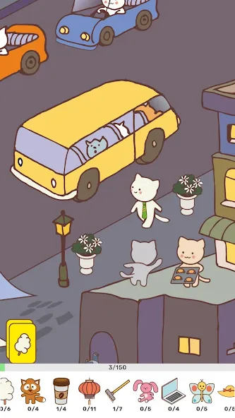 Findy! Cats  [МОД Menu] Screenshot 3