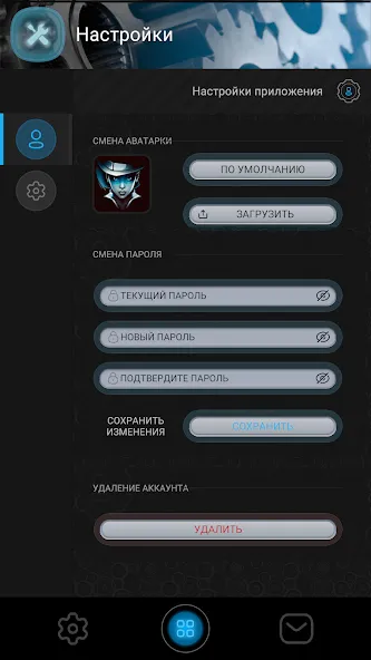 EGC (отдельное случайное число)  [МОД Menu] Screenshot 2