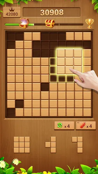 Wood Block Puzzle Addictive  [МОД Бесконечные монеты] Screenshot 2