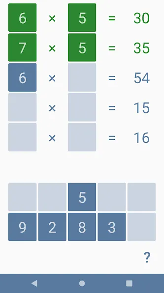 Multiplication games for kids  [МОД Меню] Screenshot 4