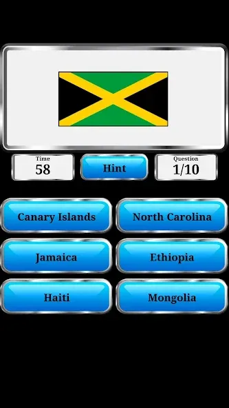 World Geography - Quiz Game  [МОД Mega Pack] Screenshot 3