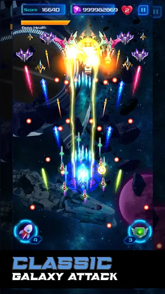 Galaxy Attack: Space Shooter (Гэлэкси Аттак)  [МОД Все открыто] Screenshot 1