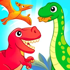 Скачать взлом Dinosaur games for kids age 2  [МОД Unlimited Money] - стабильная версия apk на Андроид