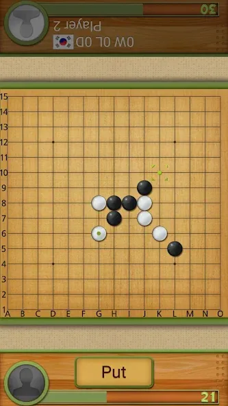 Dr. Gomoku  [МОД Бесконечные монеты] Screenshot 1