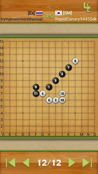 Dr. Gomoku  [МОД Бесконечные монеты] Screenshot 5