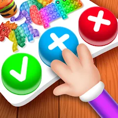 Скачать взломанную Fidget Toys 3D: Puppet Games (Фиджет игрушки)  [МОД Unlocked] - полная версия apk на Андроид