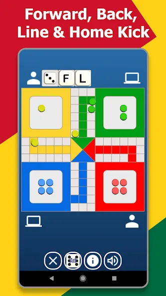 Ghana Ludo (Гана Лудо)  [МОД Menu] Screenshot 3