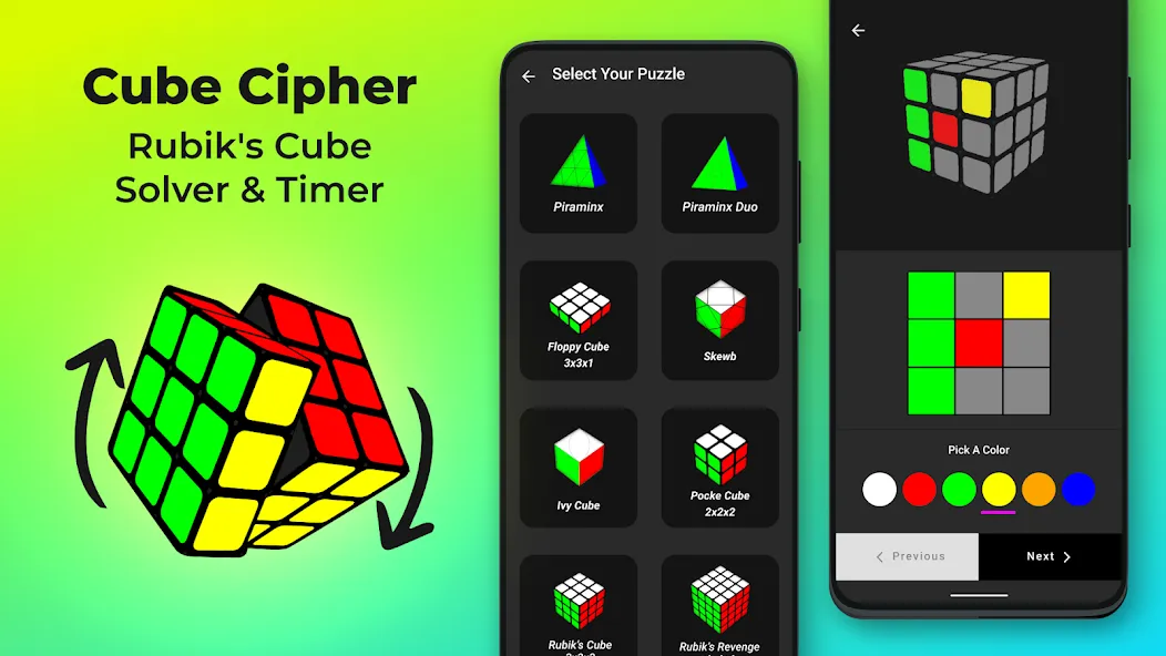 Cube Cipher - Cube Solver (Кубический шифр)  [МОД Mega Pack] Screenshot 1