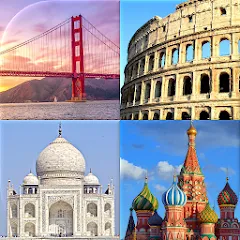 Взломанная Cities of the World Photo-Quiz  [МОД Много монет] - последняя версия apk на Андроид