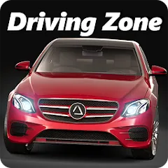 Взломанная Driving Zone: Germany (Драйвинг Зоне)  [МОД Все открыто] - последняя версия apk на Андроид