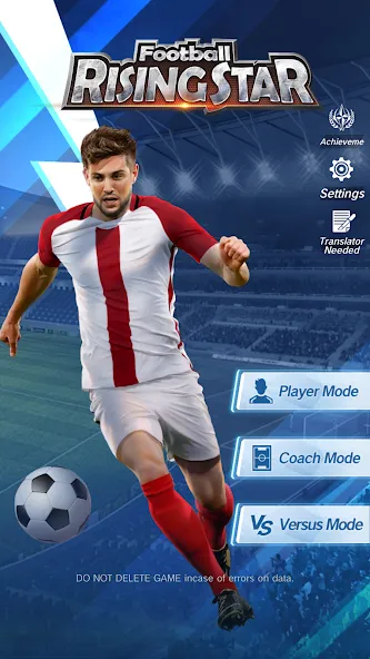 Football Rising Star (Футбольная восходящая звезда)  [МОД Menu] Screenshot 1