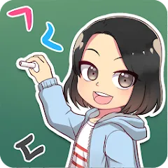 Скачать взломанную My Korean Teacher : Quiz  [МОД Unlocked] - полная версия apk на Андроид