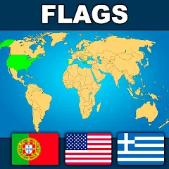 Взломанная Geography: Flags Quiz Game  [МОД Unlocked] - последняя версия apk на Андроид