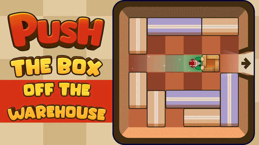 Push Box Out (Пуш Бокс Аут)  [МОД Много денег] Screenshot 1