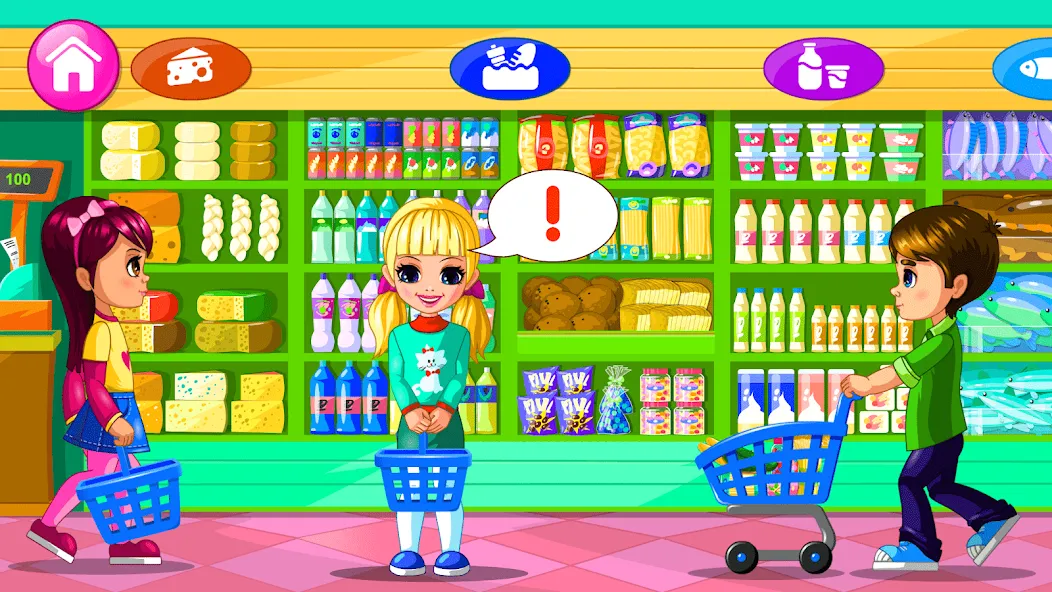 Supermarket Game 2  [МОД Меню] Screenshot 1