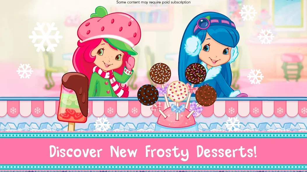 Strawberry Shortcake Bake Shop  [МОД Много монет] Screenshot 1