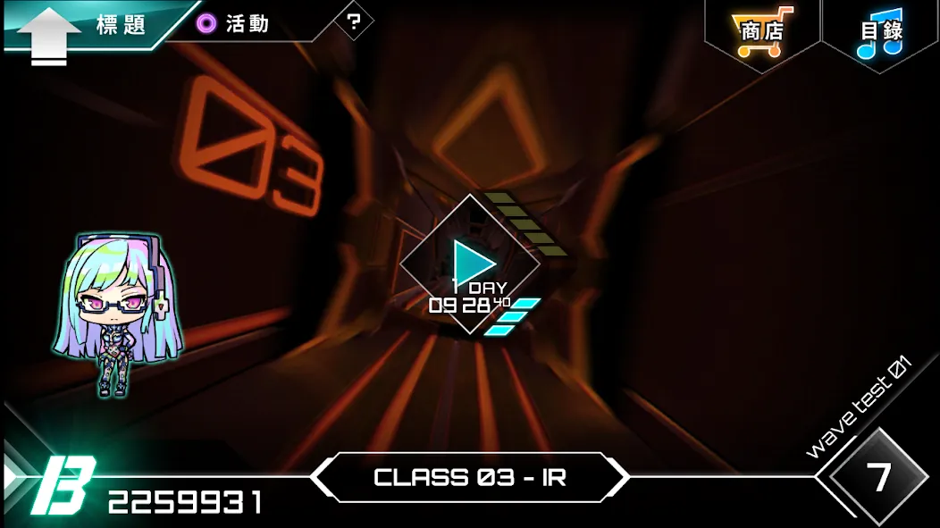 Dynamix (Динамикс)  [МОД Unlocked] Screenshot 4