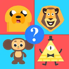 Взлом Cartoon Quiz  [МОД Бесконечные монеты] - стабильная версия apk на Андроид