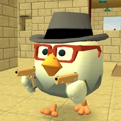 Взлом Chicken Gun (Чикен Ган)  [МОД Все открыто] - полная версия apk на Андроид