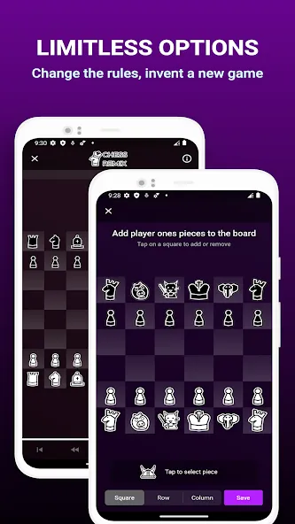 Chess Remix - Chess variants (Чес Ремикс)  [МОД Меню] Screenshot 4