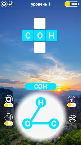 Игры в слова: поиск слова - со  [МОД Много монет] Screenshot 4