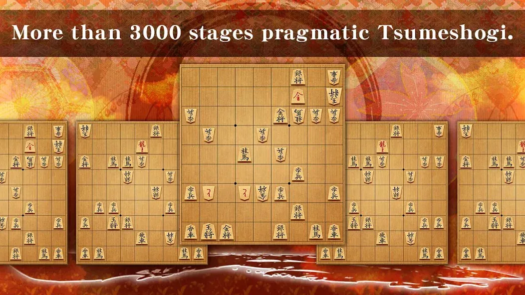 Shogi - Japanese Chess (Шоги)  [МОД Бесконечные деньги] Screenshot 4