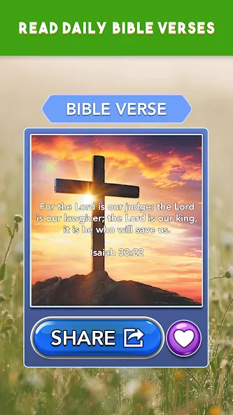 Daily Bible Trivia Bible Games (Ежедневные викторины Библии библейские игры)  [МОД Много денег] Screenshot 2