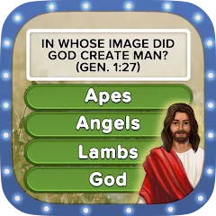 Взлом Daily Bible Trivia Bible Games (Ежедневные викторины Библии библейские игры)  [МОД Много денег] - стабильная версия apk на Андроид