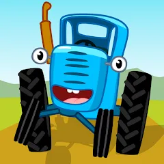 Взломанная Tractor Games for Kids & Baby!  [МОД Все открыто] - последняя версия apk на Андроид