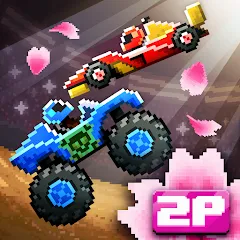 Взломанная Drive Ahead! - Fun Car Battles  [МОД Бесконечные монеты] - последняя версия apk на Андроид