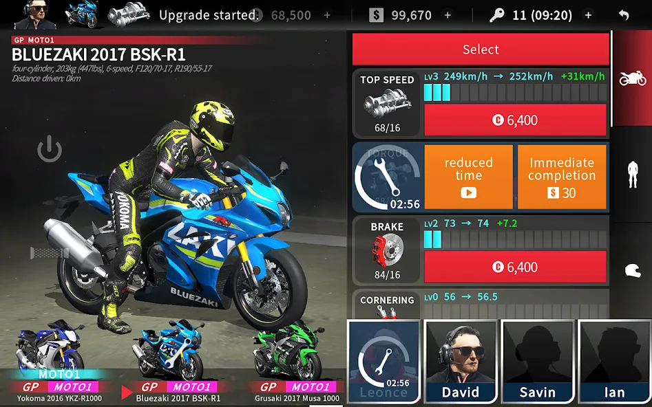 Real Moto 2 (Реал Мото 2)  [МОД Много монет] Screenshot 3