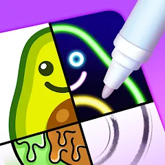 Скачать взломанную Drawing Carnival  [МОД Mega Pack] - полная версия apk на Андроид