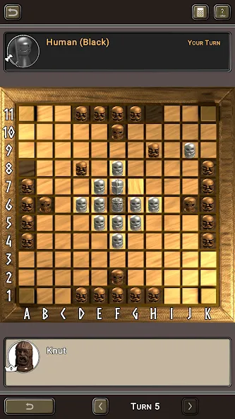 Hnefatafl (Хнефатафль)  [МОД Menu] Screenshot 1